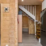 Eerola By Interhome 펜션 *